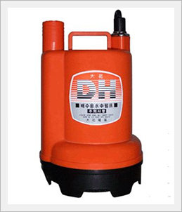 Submersible Pump  Made in Korea